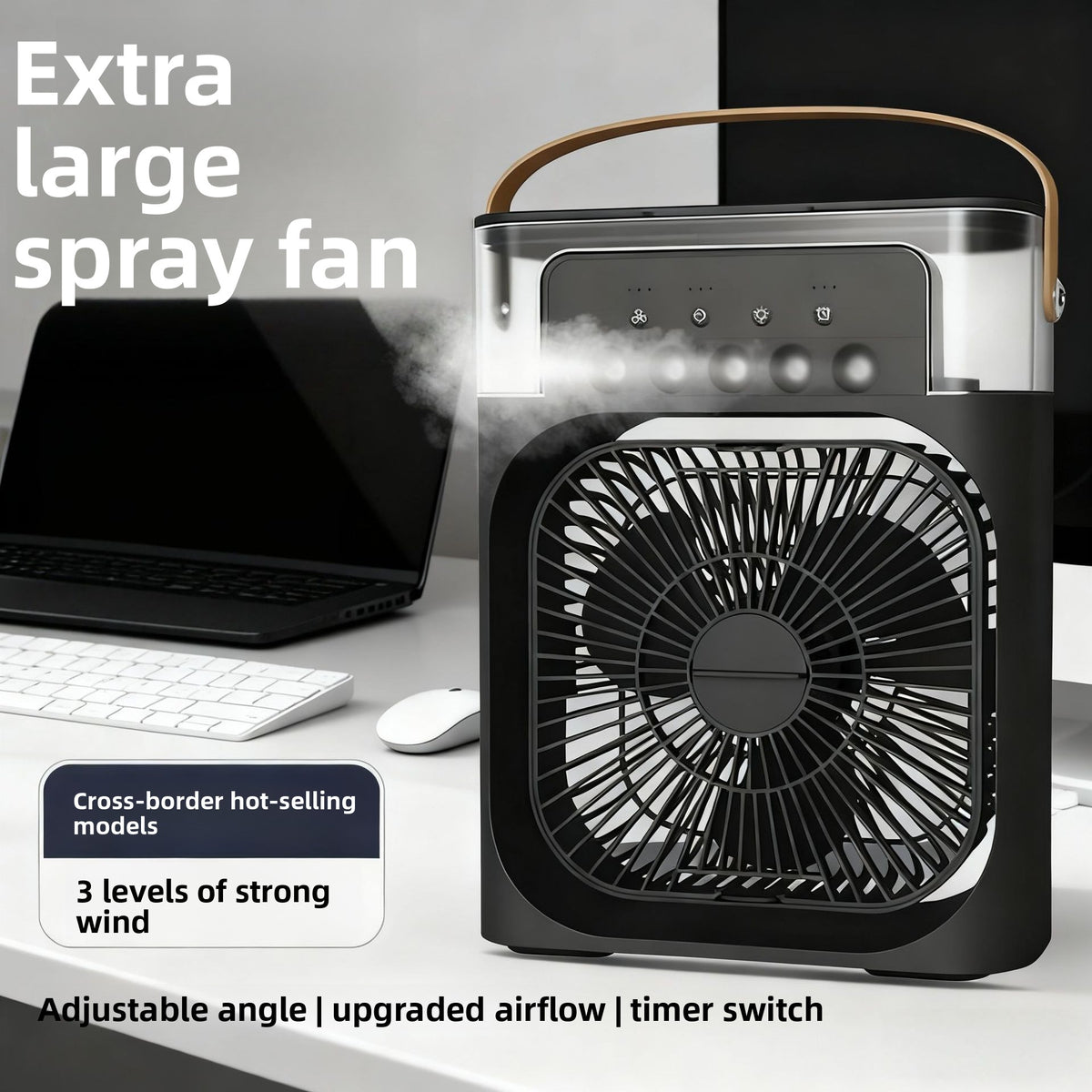 AICO FAN